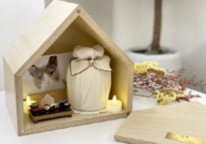 화장 및 유골 수습